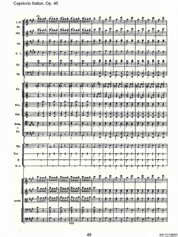 Capriccio Italian, Op. 45 意大利幻想曲, Op. 45