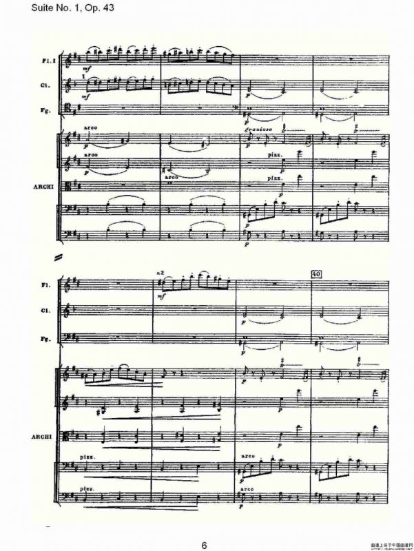 Suite No.1, Op.43 第一套曲,Op.43第六乐章