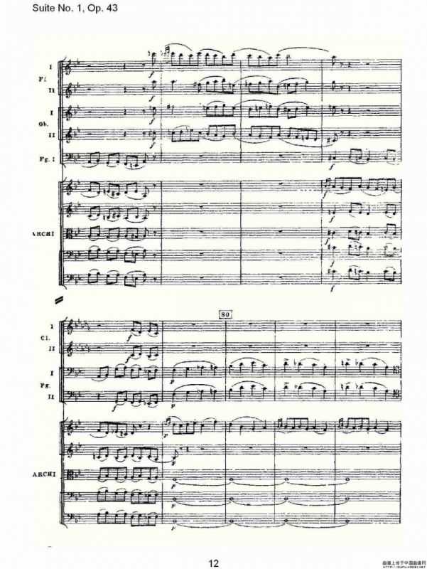 Suite No.1, Op.43 第一套曲,Op.43第六乐章