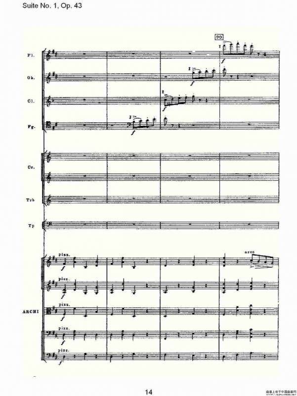 Suite No.1, Op.43 第一套曲,Op.43第六乐章