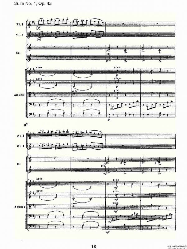 Suite No.1, Op.43 第一套曲,Op.43第六乐章