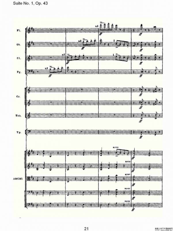 Suite No.1, Op.43 第一套曲,Op.43第六乐章