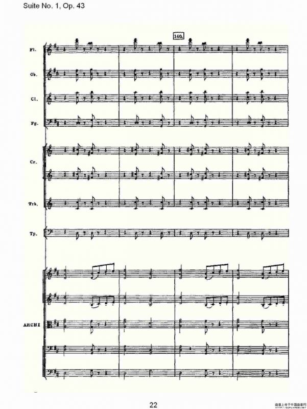 Suite No.1, Op.43 第一套曲,Op.43第六乐章