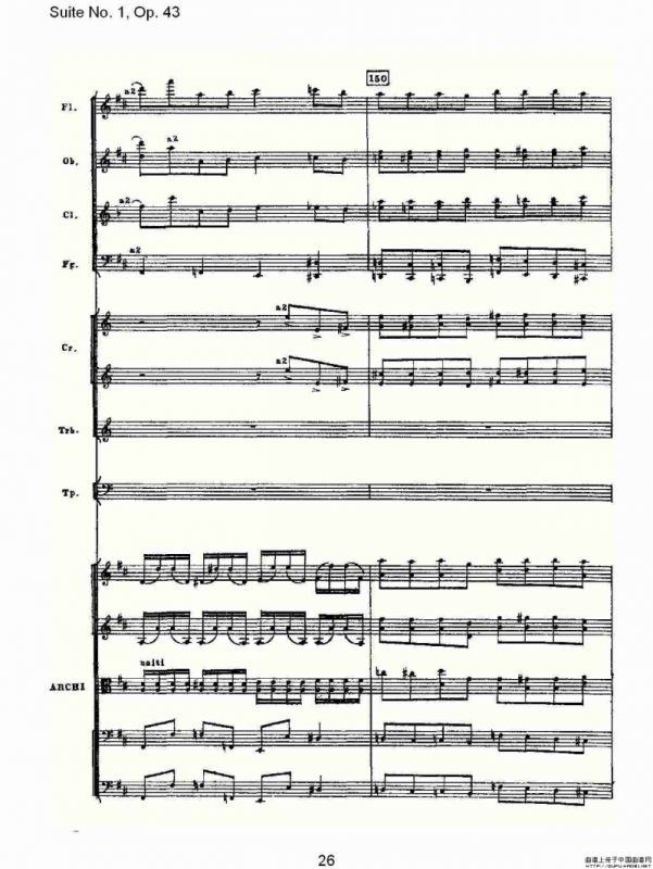 Suite No.1, Op.43 第一套曲,Op.43第六乐章