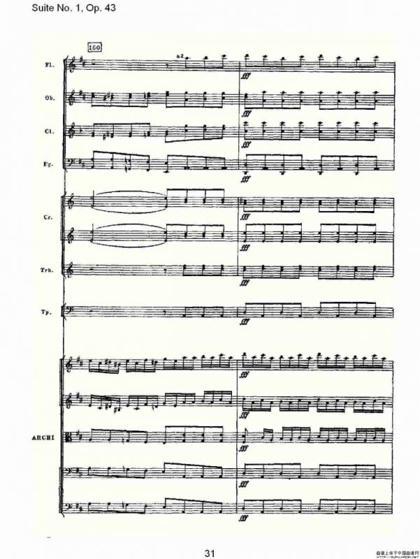 Suite No.1, Op.43 第一套曲,Op.43第六乐章