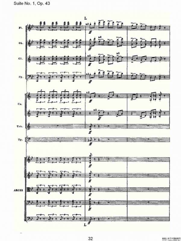 Suite No.1, Op.43 第一套曲,Op.43第五乐章（二）