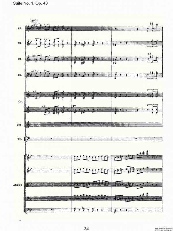Suite No.1, Op.43 第一套曲,Op.43第五乐章（二）