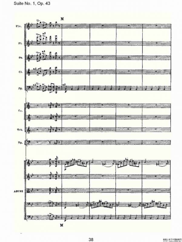 Suite No.1, Op.43 第一套曲,Op.43第五乐章（二）