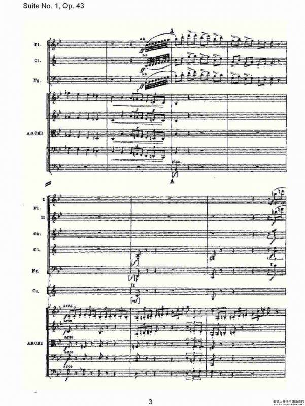 Suite No.1, Op.43 第一套曲,Op.43第五乐章（一）