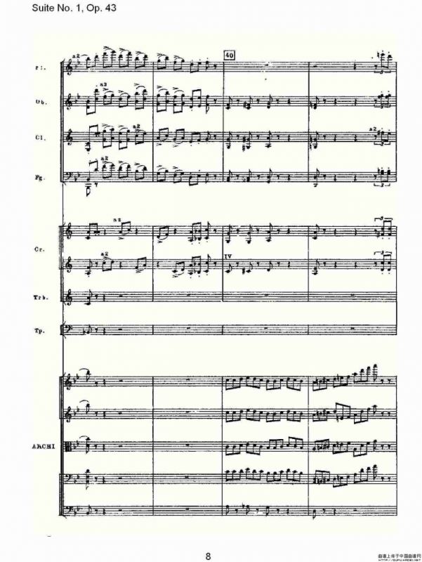 Suite No.1, Op.43 第一套曲,Op.43第五乐章（一）