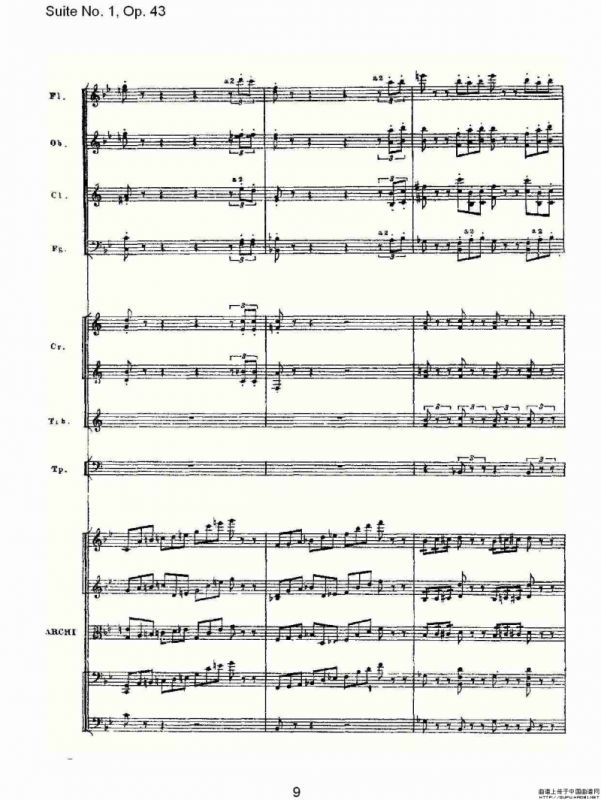 Suite No.1, Op.43 第一套曲,Op.43第五乐章（一）