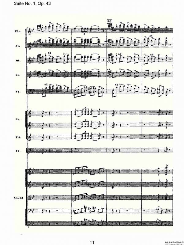Suite No.1, Op.43 第一套曲,Op.43第五乐章（一）