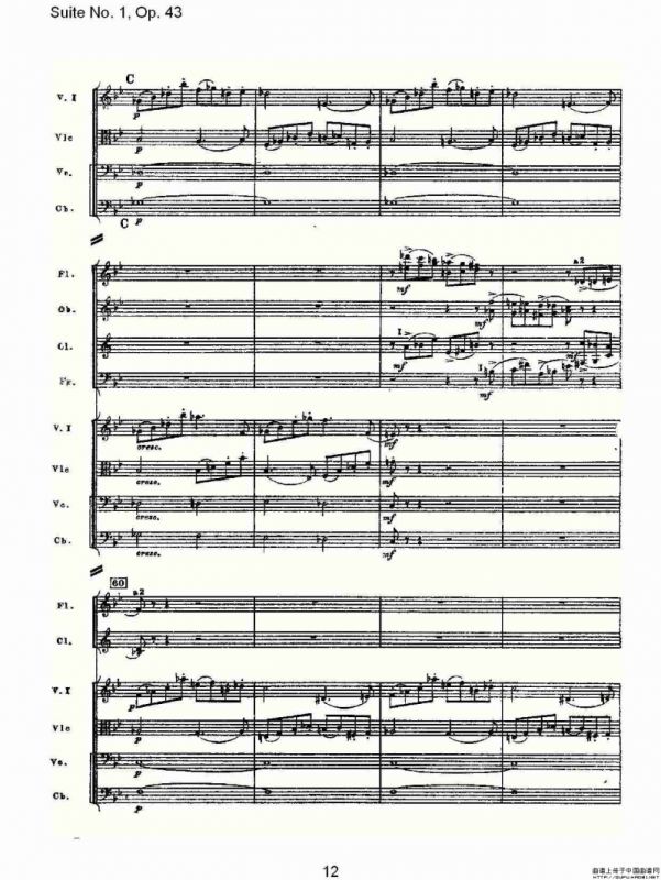 Suite No.1, Op.43 第一套曲,Op.43第五乐章（一）