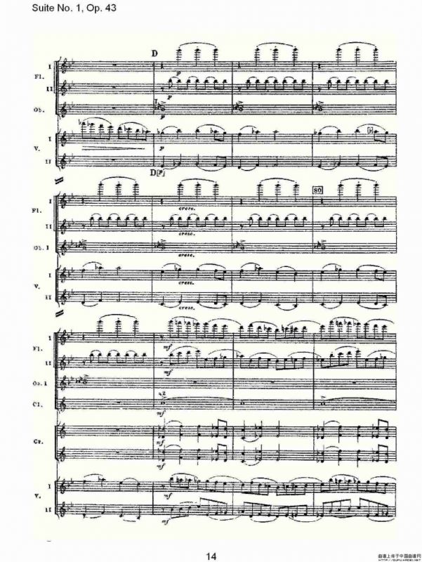 Suite No.1, Op.43 第一套曲,Op.43第五乐章（一）