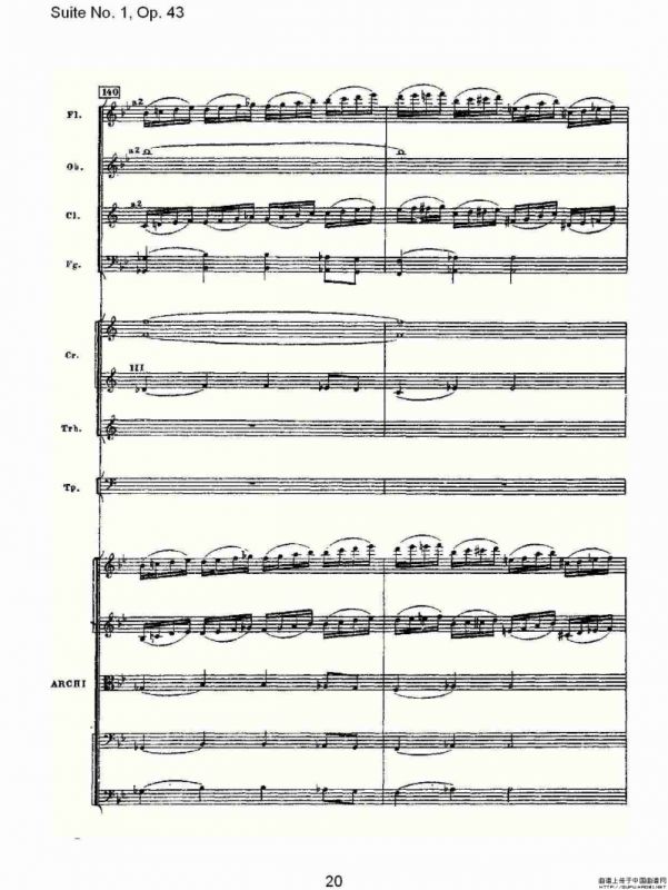 Suite No.1, Op.43 第一套曲,Op.43第五乐章（一）