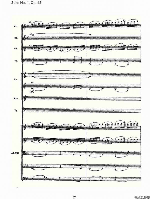 Suite No.1, Op.43 第一套曲,Op.43第五乐章（一）