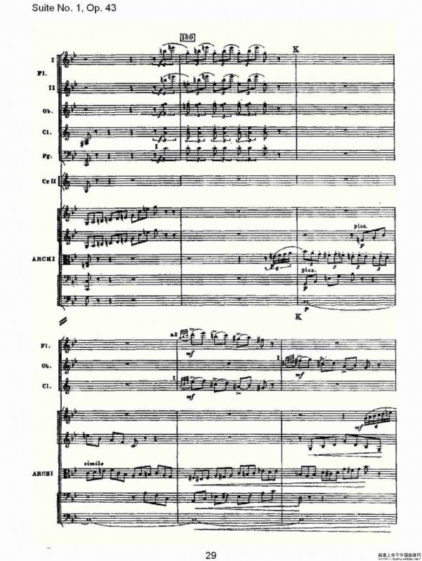 Suite No.1, Op.43 第一套曲,Op.43第五乐章（一）