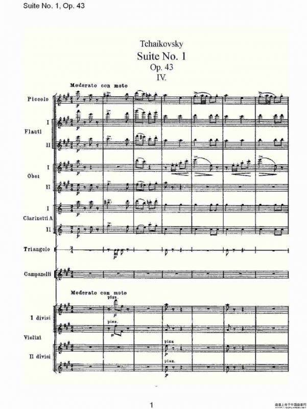 Suite No.1, Op.43 第一套曲,Op.43第四乐章