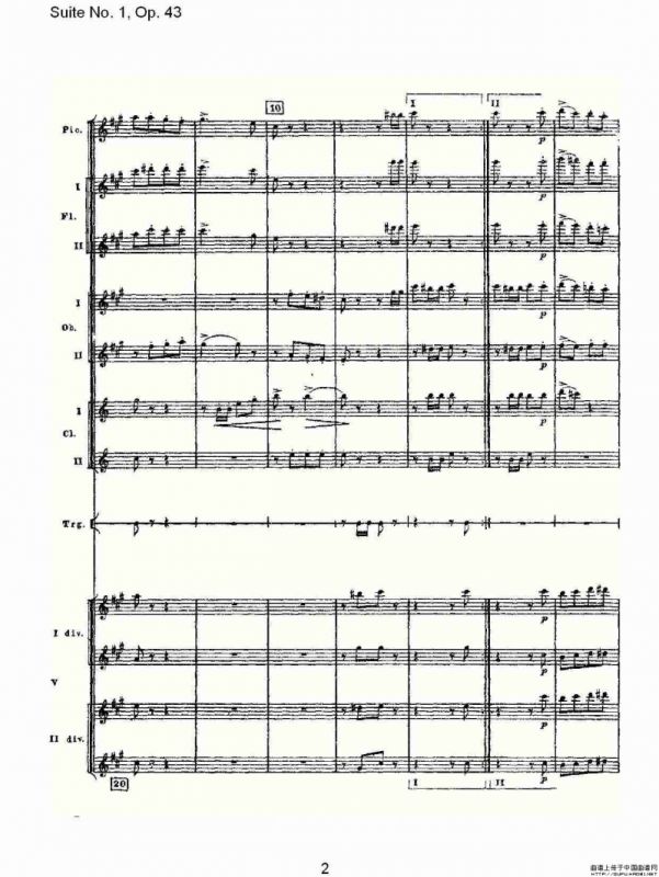 Suite No.1, Op.43 第一套曲,Op.43第四乐章