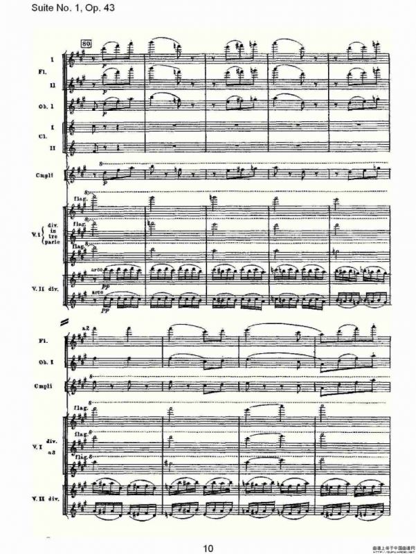 Suite No.1, Op.43 第一套曲,Op.43第四乐章