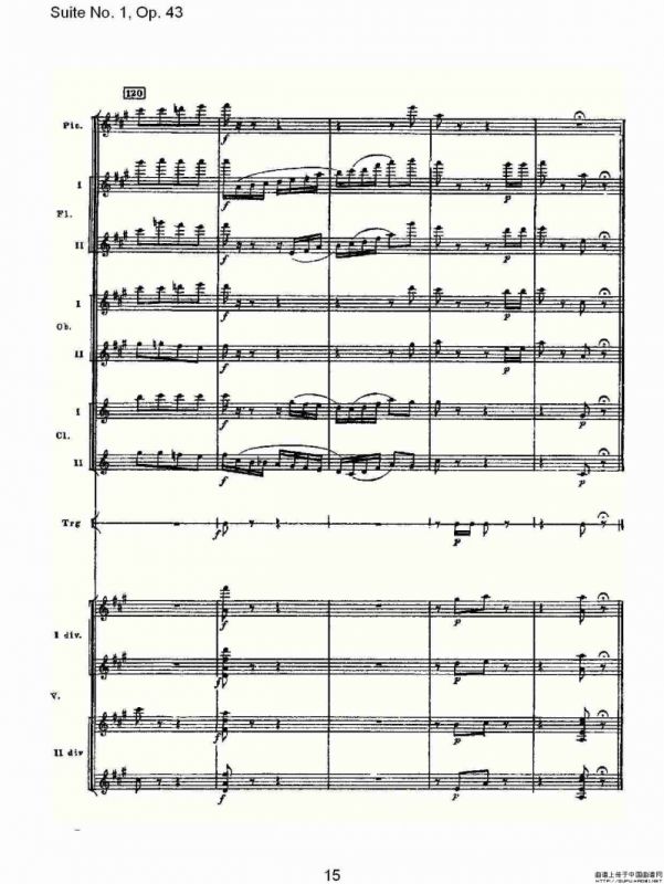 Suite No.1, Op.43 第一套曲,Op.43第四乐章