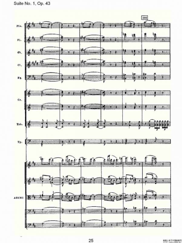 Suite No.1, Op.43 第一套曲,Op.43第三乐章