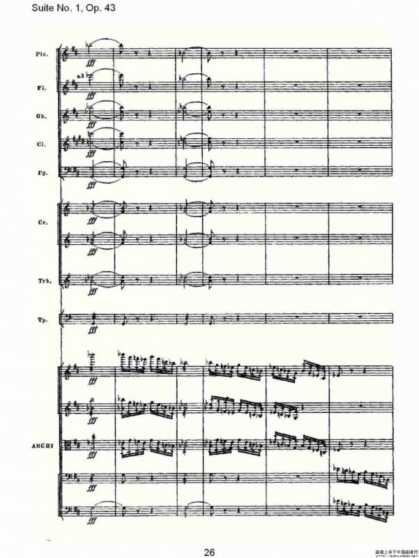 Suite No.1, Op.43 第一套曲,Op.43第三乐章