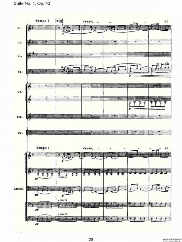Suite No.1, Op.43 第一套曲,Op.43第三乐章