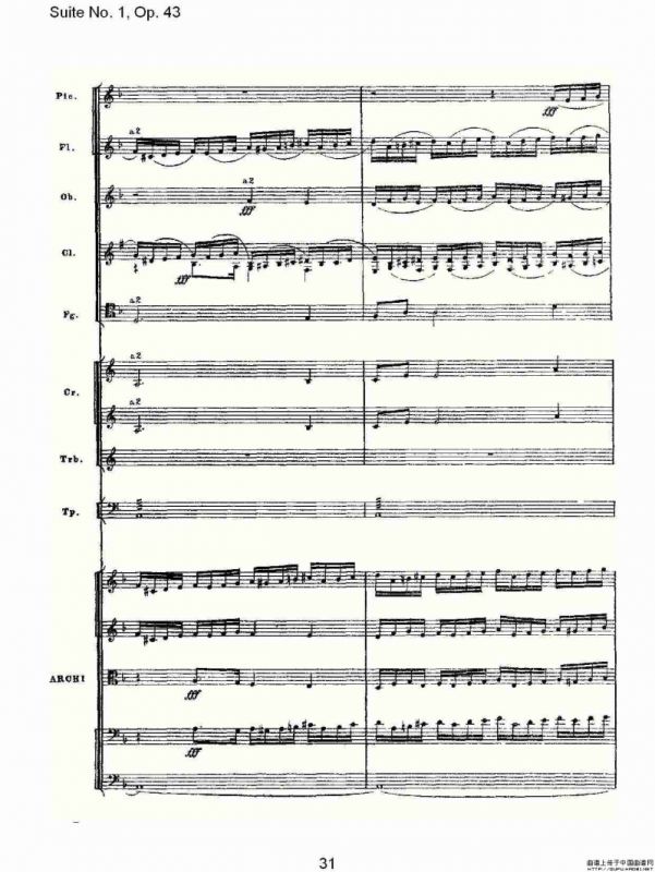 Suite No.1, Op.43 第一套曲,Op.43第一乐章（二）