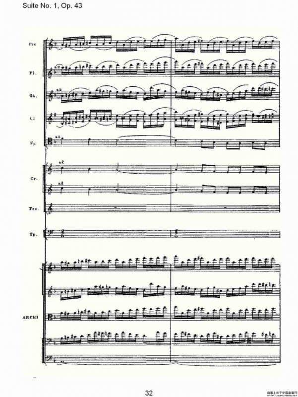 Suite No.1, Op.43 第一套曲,Op.43第一乐章（二）