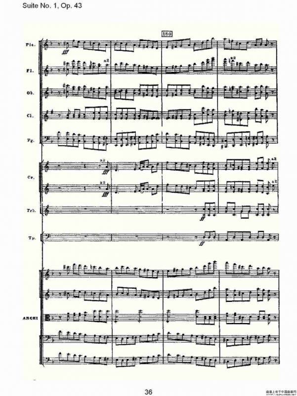 Suite No.1, Op.43 第一套曲,Op.43第一乐章（二）