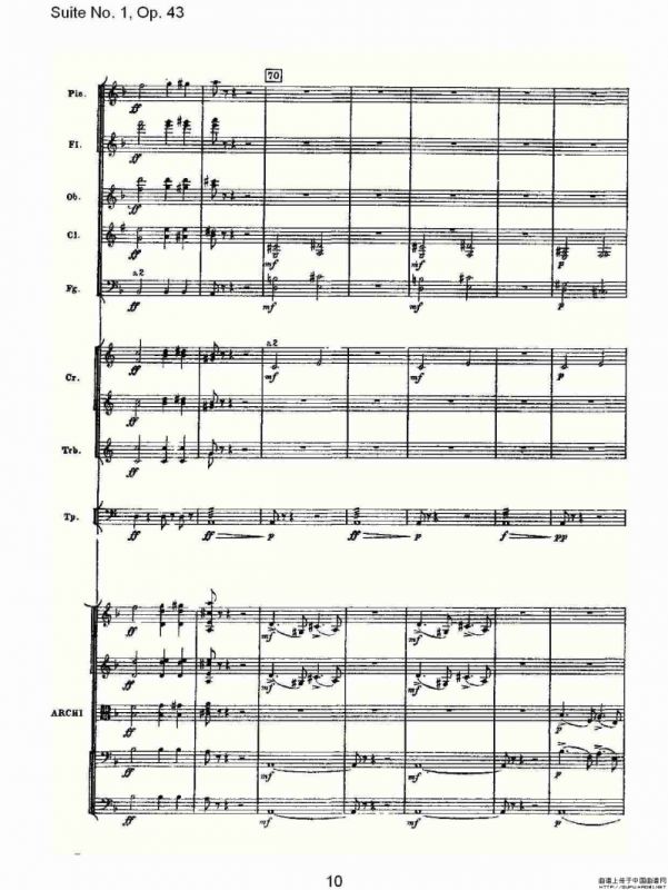 Suite No.1, Op.43 第一套曲,Op.43第一乐章（一）