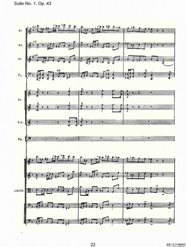 Suite No.1, Op.43 第一套曲,Op.43第一乐章（一）