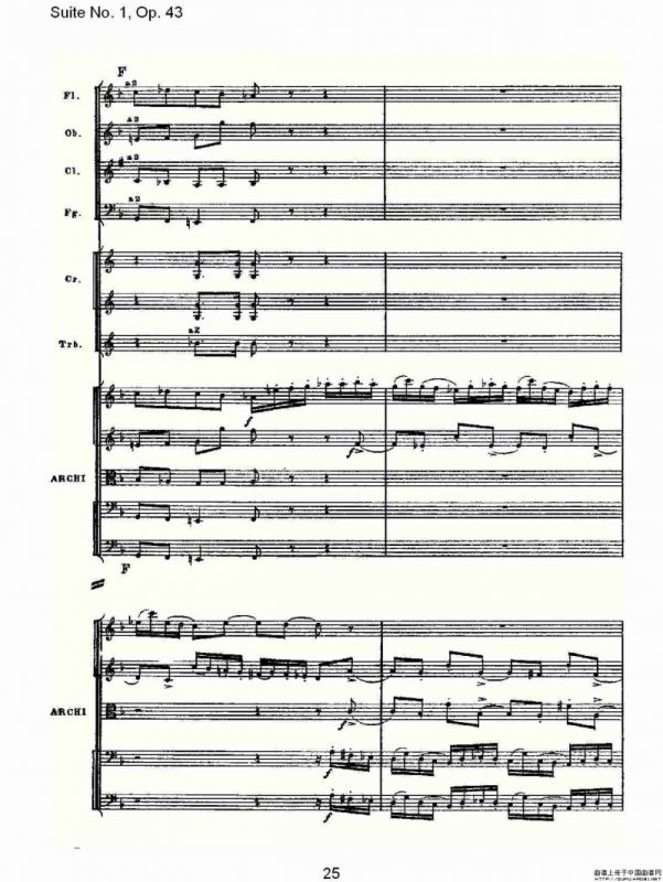 Suite No.1, Op.43 第一套曲,Op.43第一乐章（一）