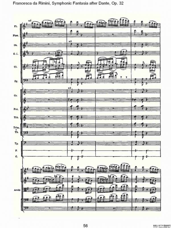 Francesca da Rimini, 但丁幻想曲Op.32 第二部（二）