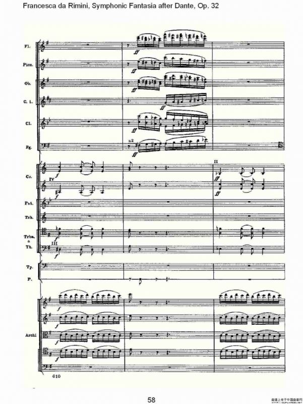 Francesca da Rimini, 但丁幻想曲Op.32 第二部（二）