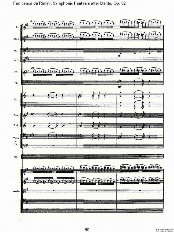 Francesca da Rimini, 但丁幻想曲Op.32 第二部（二）