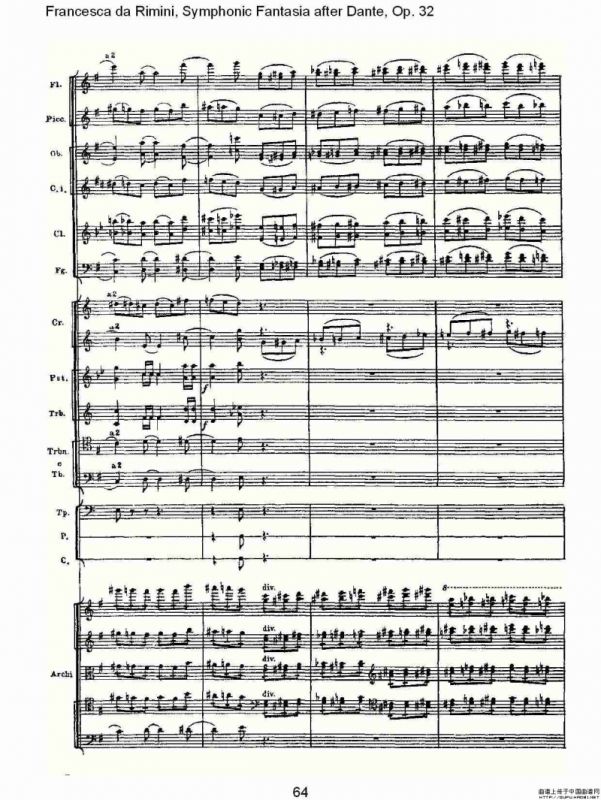 Francesca da Rimini, 但丁幻想曲Op.32 第二部（二）