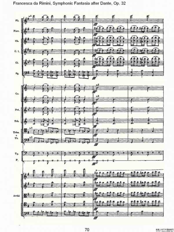 Francesca da Rimini, 但丁幻想曲Op.32 第二部（二）