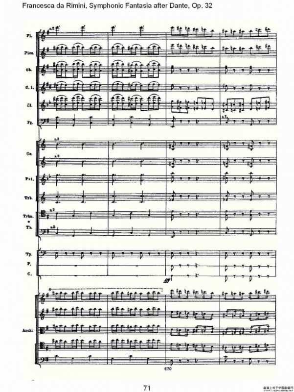 Francesca da Rimini, 但丁幻想曲Op.32 第二部（二）