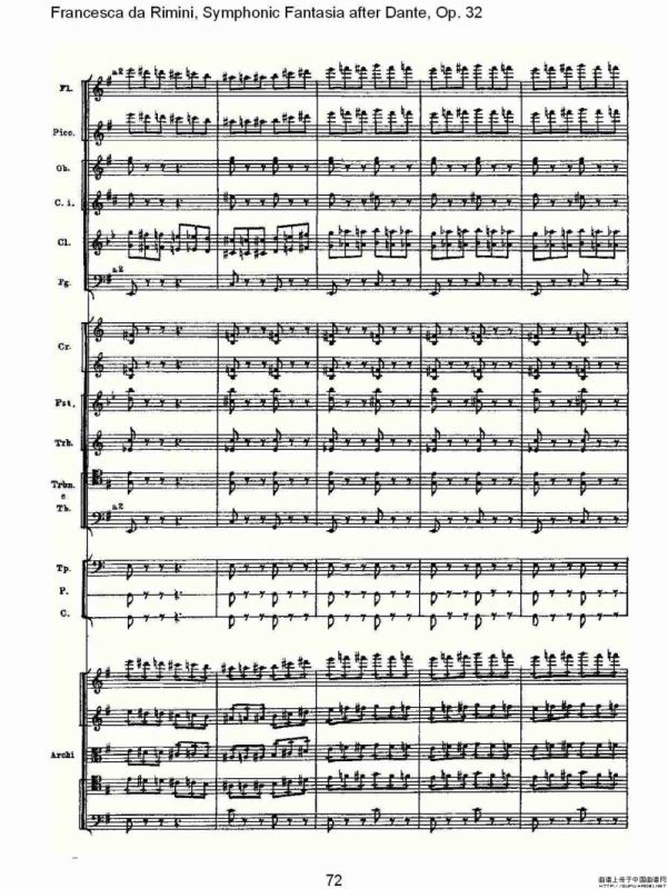 Francesca da Rimini, 但丁幻想曲Op.32 第二部（二）