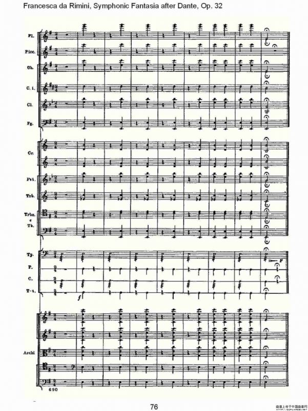 Francesca da Rimini, 但丁幻想曲Op.32 第二部（二）