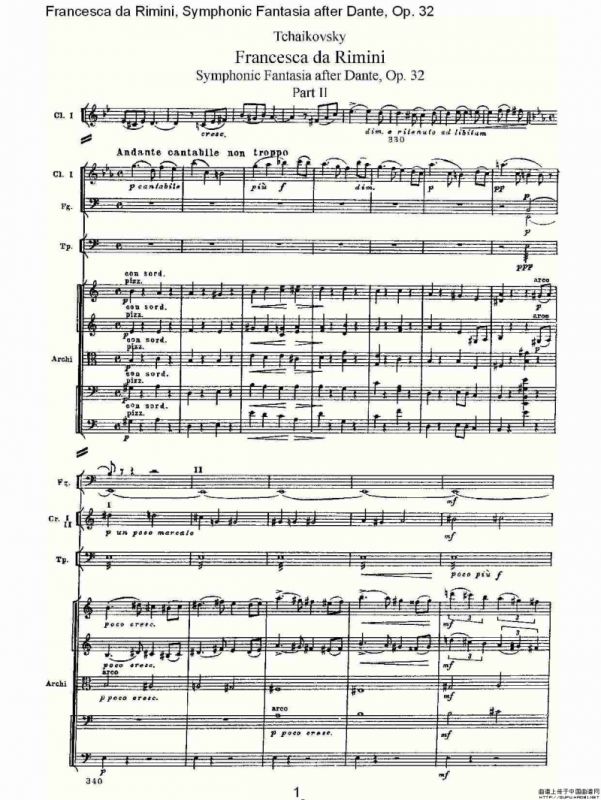 Francesca da Rimini, 但丁幻想曲Op.32 第二部（一）