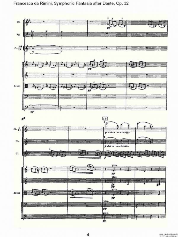 Francesca da Rimini, 但丁幻想曲Op.32 第二部（一）