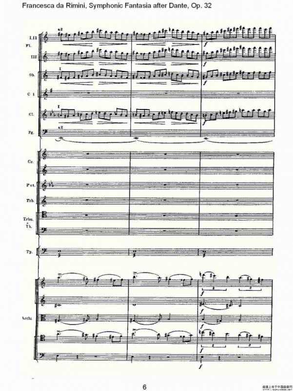 Francesca da Rimini, 但丁幻想曲Op.32 第二部（一）