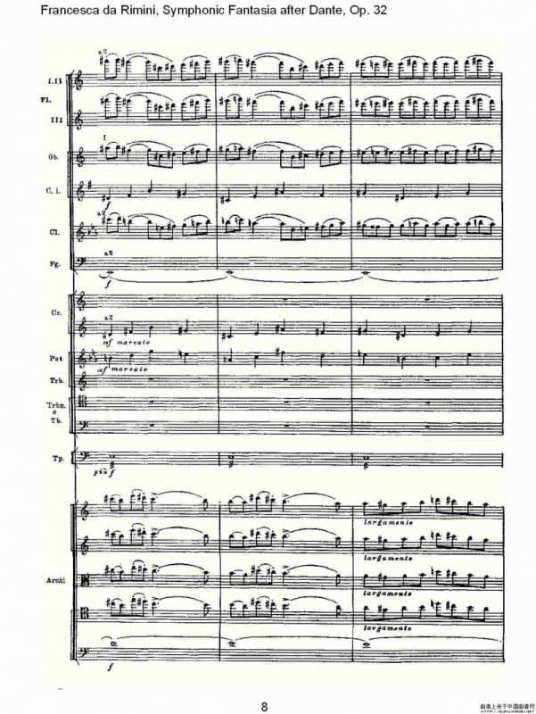 Francesca da Rimini, 但丁幻想曲Op.32 第二部（一）