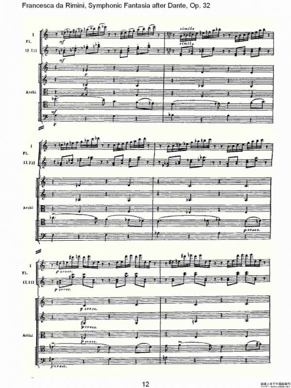 Francesca da Rimini, 但丁幻想曲Op.32 第二部（一）