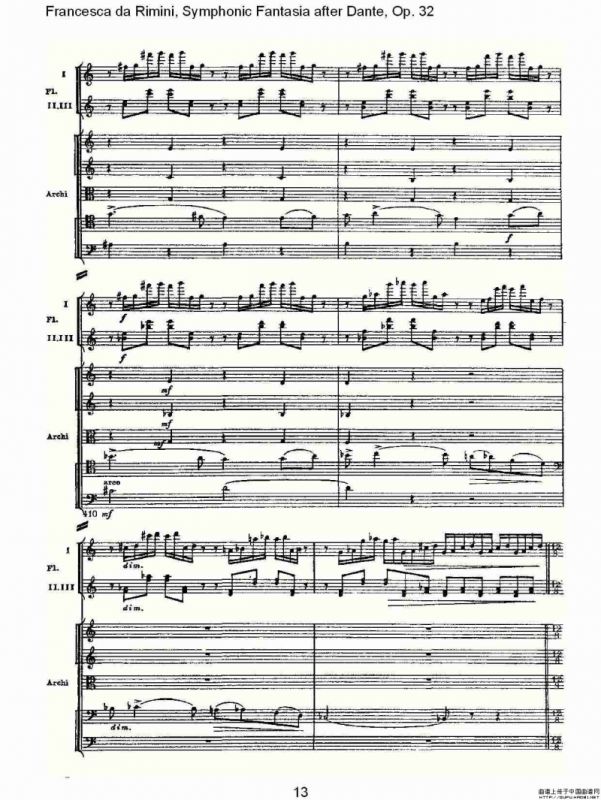 Francesca da Rimini, 但丁幻想曲Op.32 第二部（一）