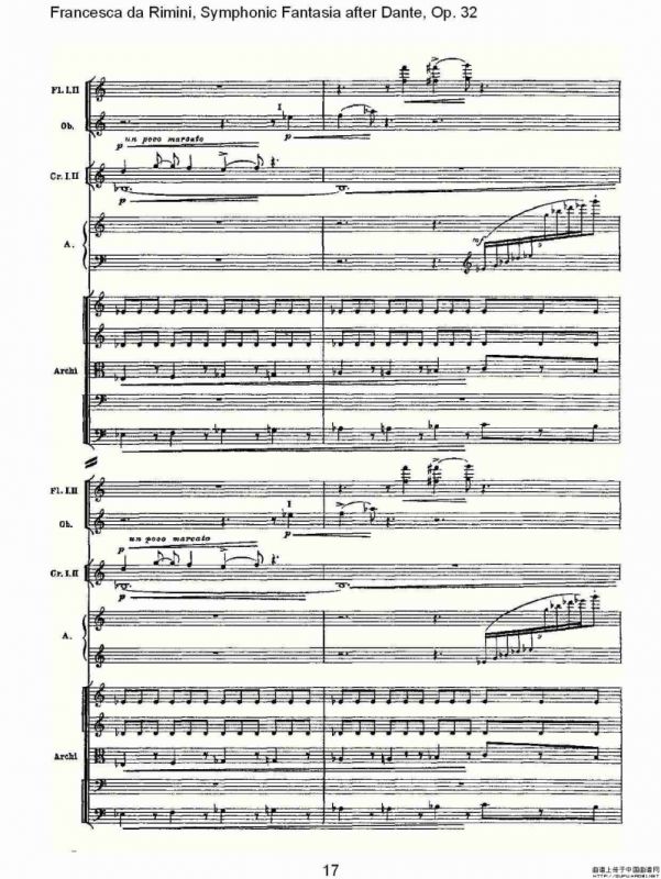 Francesca da Rimini, 但丁幻想曲Op.32 第二部（一）