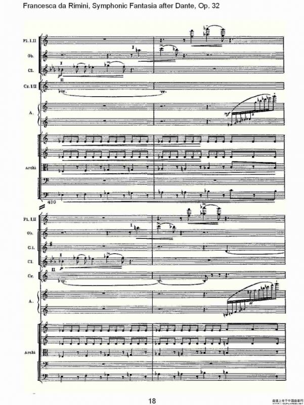 Francesca da Rimini, 但丁幻想曲Op.32 第二部（一）